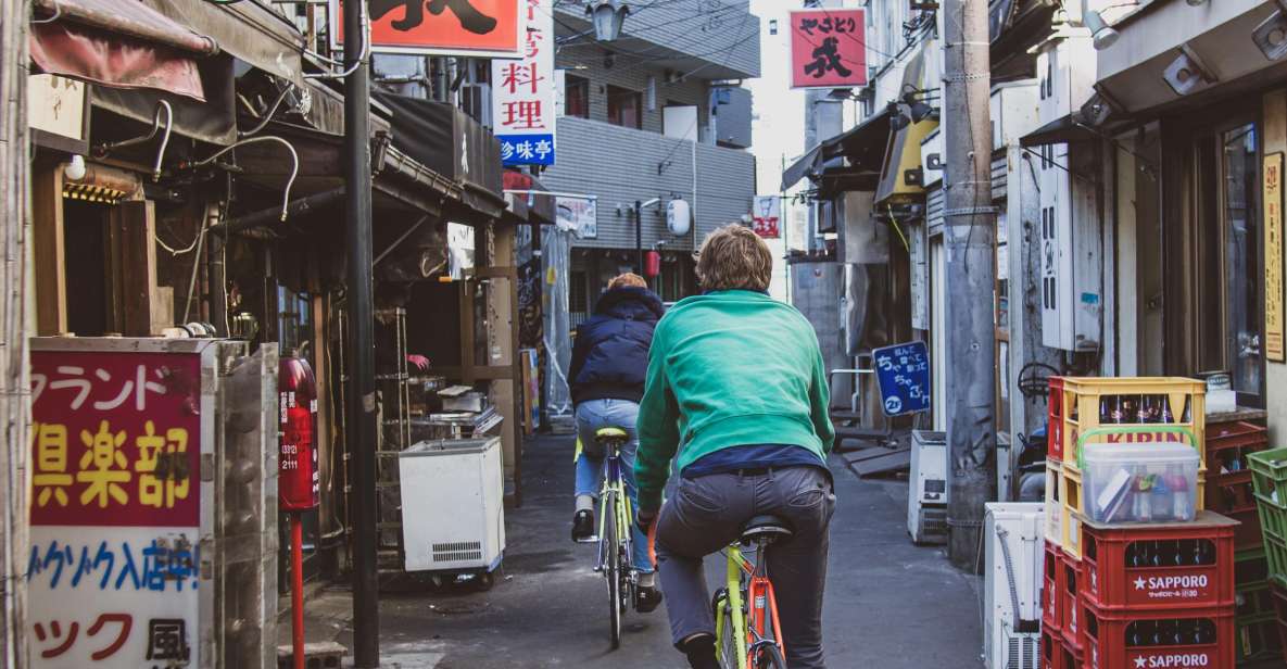 Tokyo: Private West Side Vintage Road Bike Tour - Neighborhood Exploration