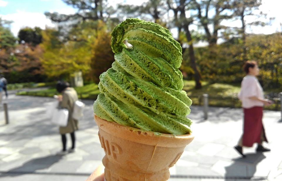 Kyoto Matcha Green Tea Tour - Location and Details Overview