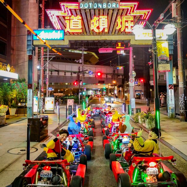 Osaka: Street Kart Experience on Public Roads - Common questions