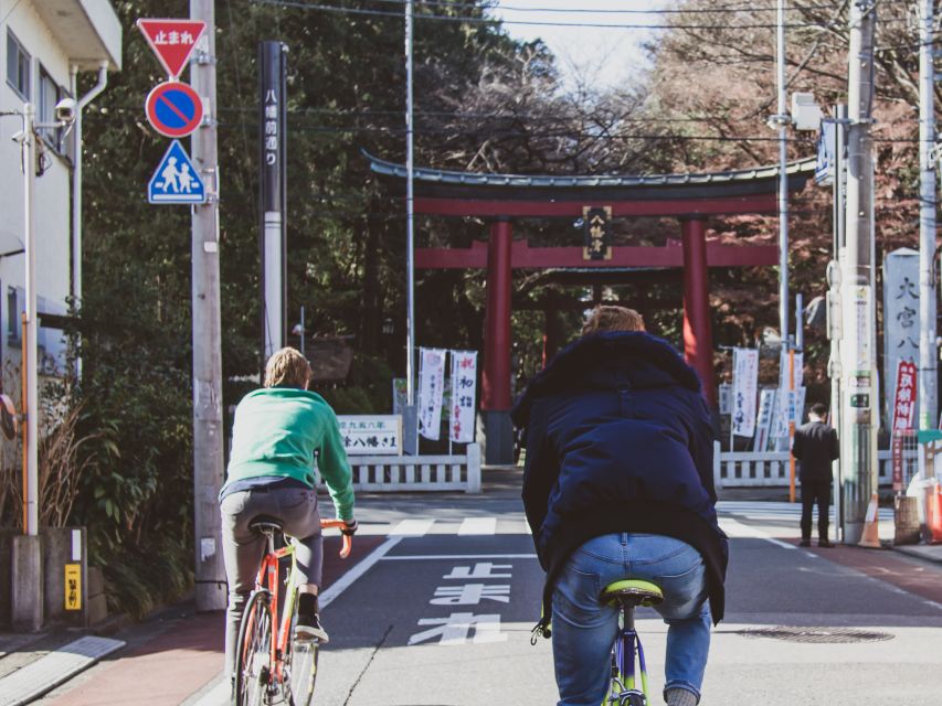 Tokyo: Private West Side Vintage Road Bike Tour - Additional Information