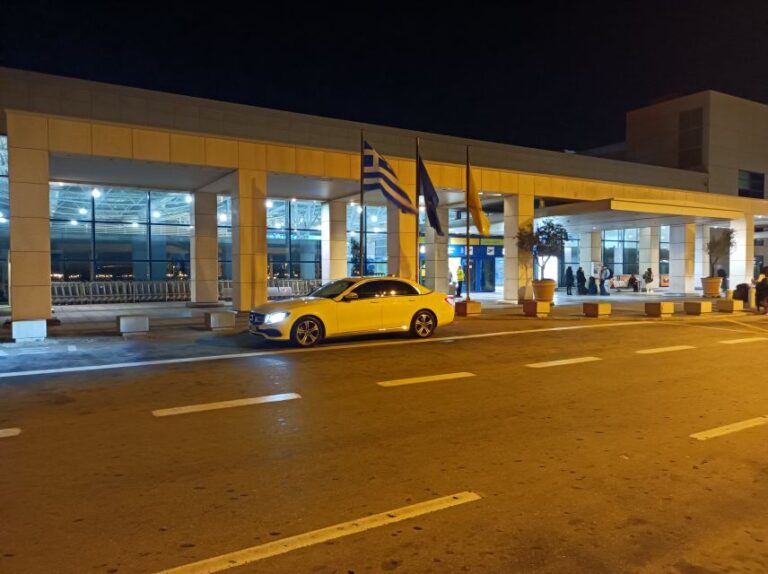 Athens Airport: Private Arrival Transfer to Athens City