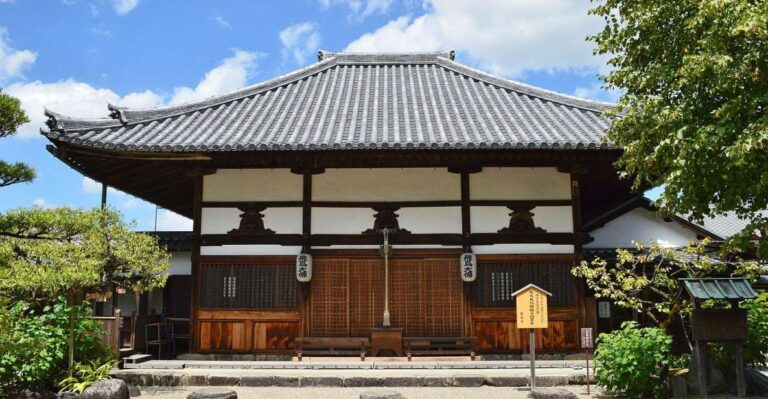 Audio Guide: Naramachi Area and Gango-ji