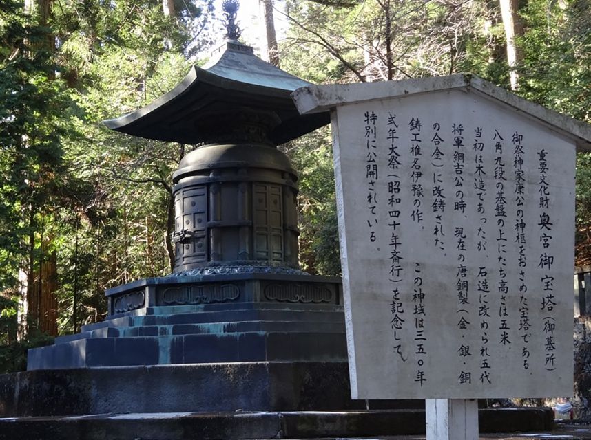 Tokyo: Nikko Toshogu Shrine and Kegon Waterfall Tour - Booking Information