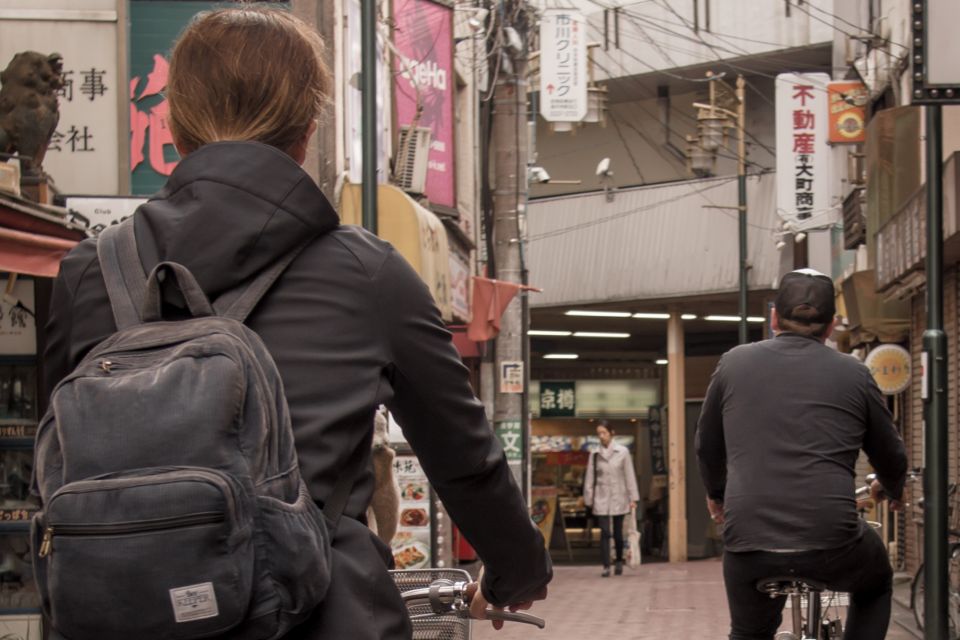 Tokyo: West-Side Cycling and Food Tour With Guide - Tour Highlights