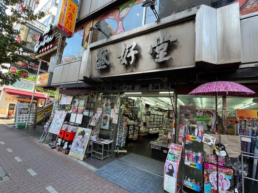 Tokyo: 1 Hour Shinokubo K-Star Goods Shopping - Group Size and Language