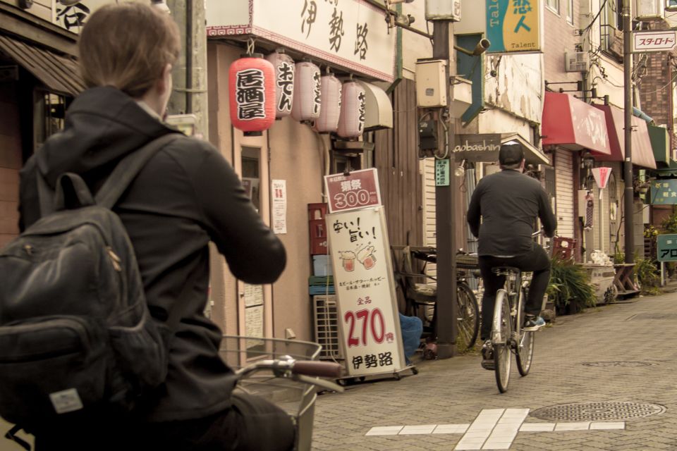 Tokyo: West-Side Cycling and Food Tour With Guide - Local Neighborhood Exploration