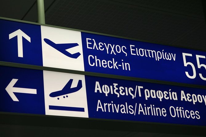 Athens Airport Private Arrival Transfer - Service Information