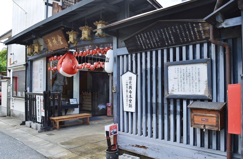 Audio Guide: Naramachi Area and Gango-ji - Meeting Point and Access