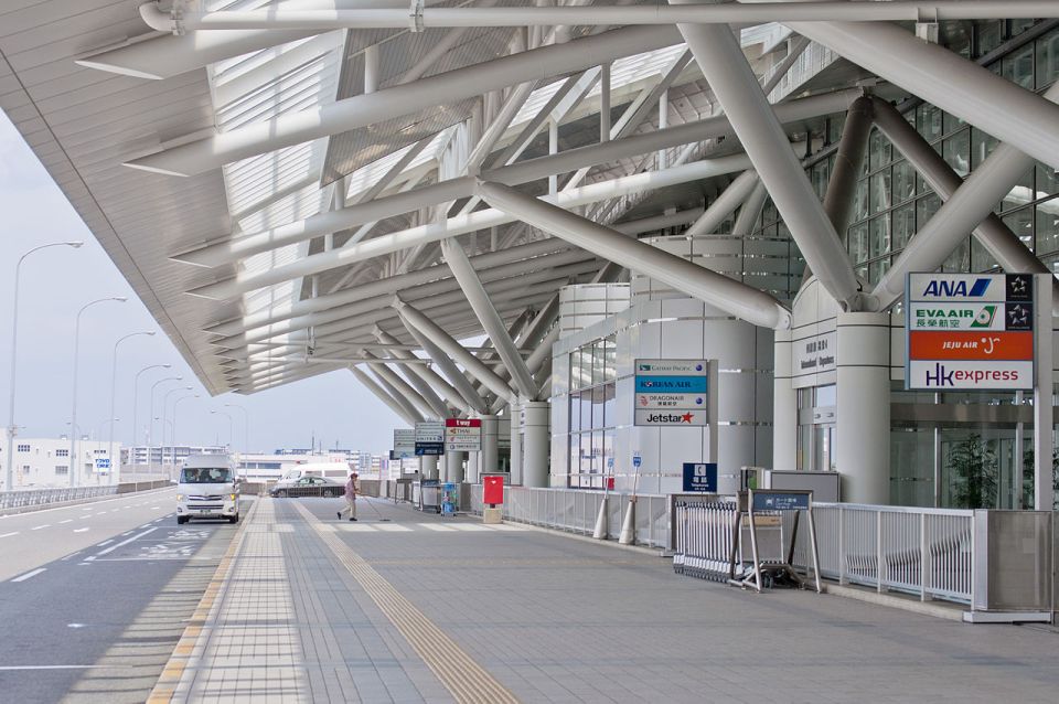 Fukuoka Airport (Fuk): Private Transfer To/From Kumamoto - Important Information