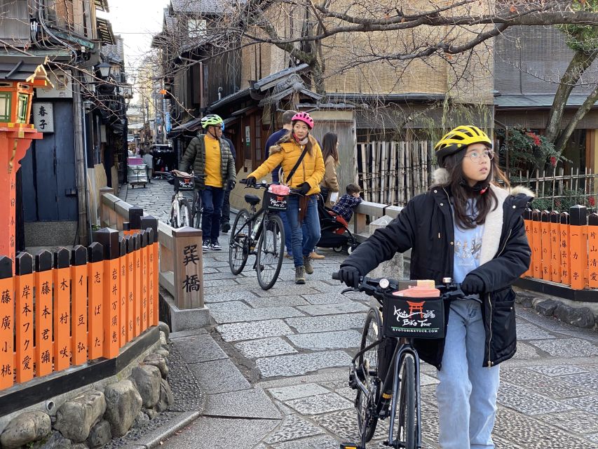 Kyoto: Full-Day City Highlights Bike Tour With Light Lunch - Common questions