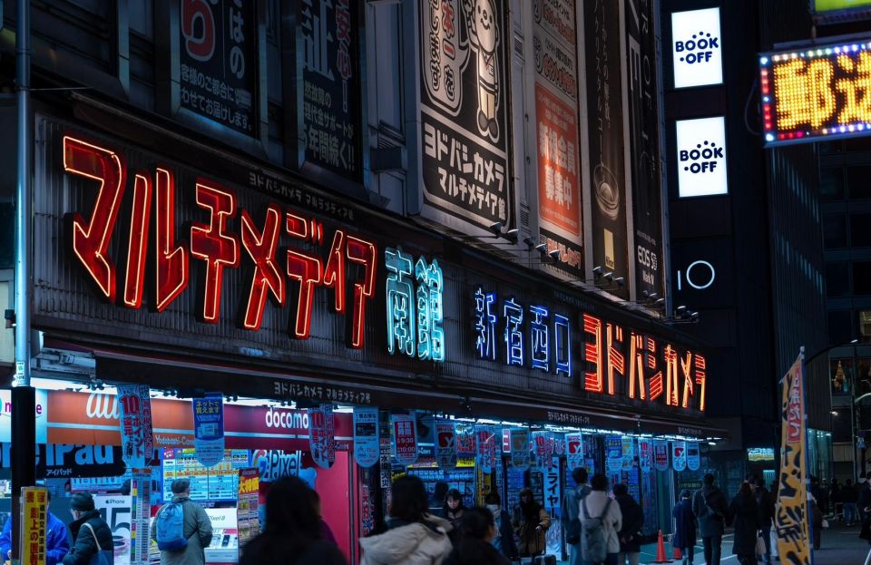 Shinjuku Night Tour Cinematic Video Shooting Service - Tour Inclusions