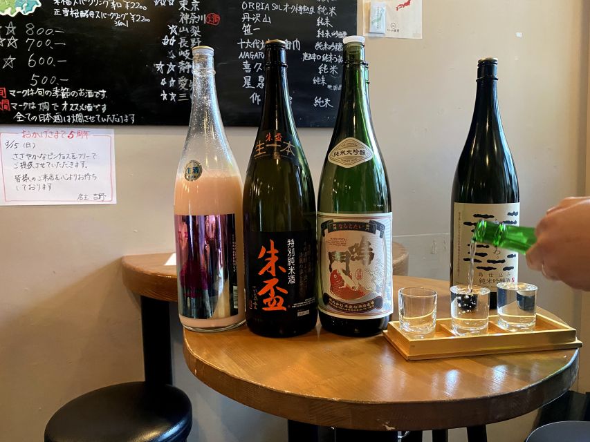 Kyoto: Sake Brewery and Tasting Tour in Fushimi - Sake Tasting Experience