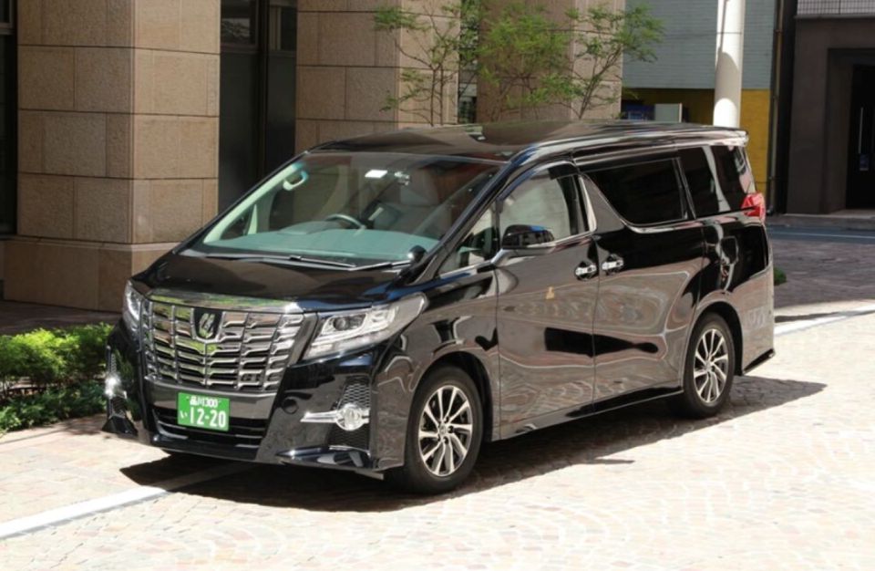 English Driver 1-Way Naha Airport To/From Naha City - Booking Information
