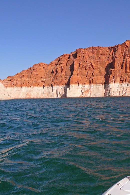 Page: Lake Powell Navajo Canyon Scenic Cruise - Experience Details