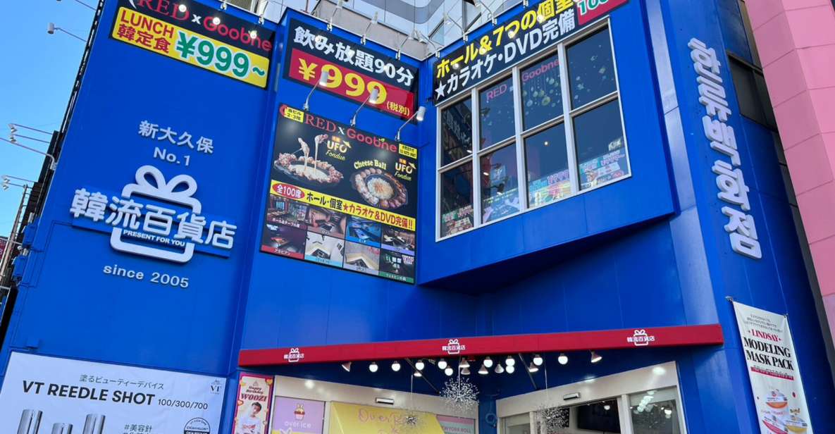 Tokyo: 1 Hour Shinokubo K-Star Goods Shopping - Key Points