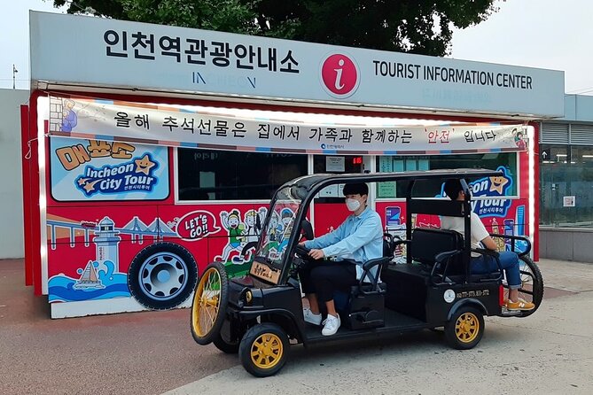 Incheon Port History Tour by 19th Century Electric Car, KTourTOP10