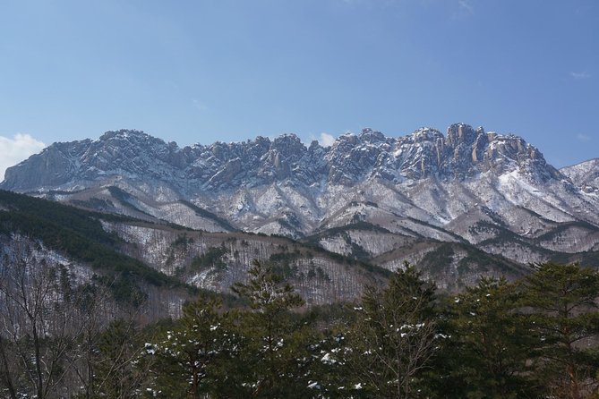 Seoraksan National Park Ulsanbawi Hiking From Seoul - Discover Seoraksan National Park