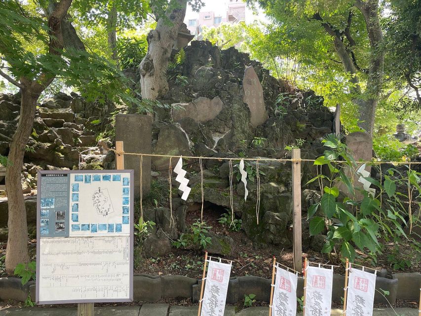 Tokyo Audio Guide: Senere Space of Susanoo Shrine - Background