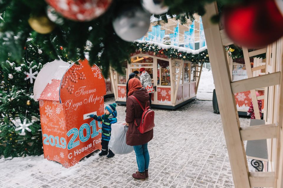 Feldkirch: Private Christmas Market Walking Tour - Experience