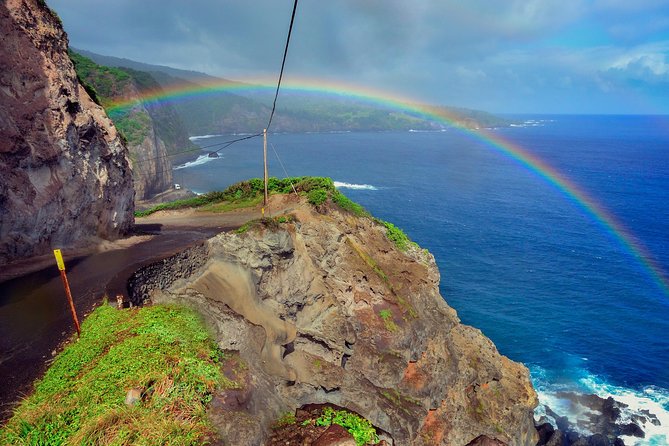 Road to Hana Adventure With Breakfast, Lunch and Pickup. - Road to Hana Details