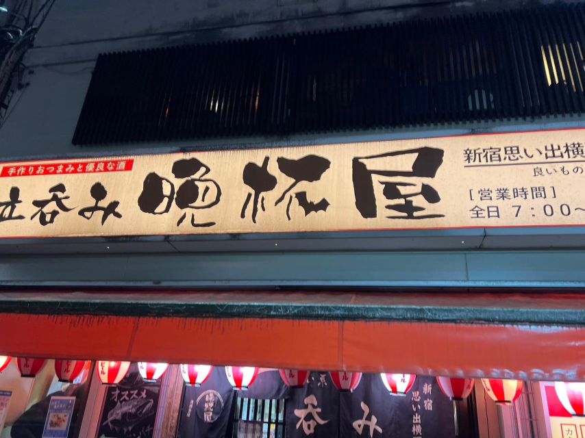 Tokyo Shibuya Retro Izakaya and Bar Experience - Experience Highlights