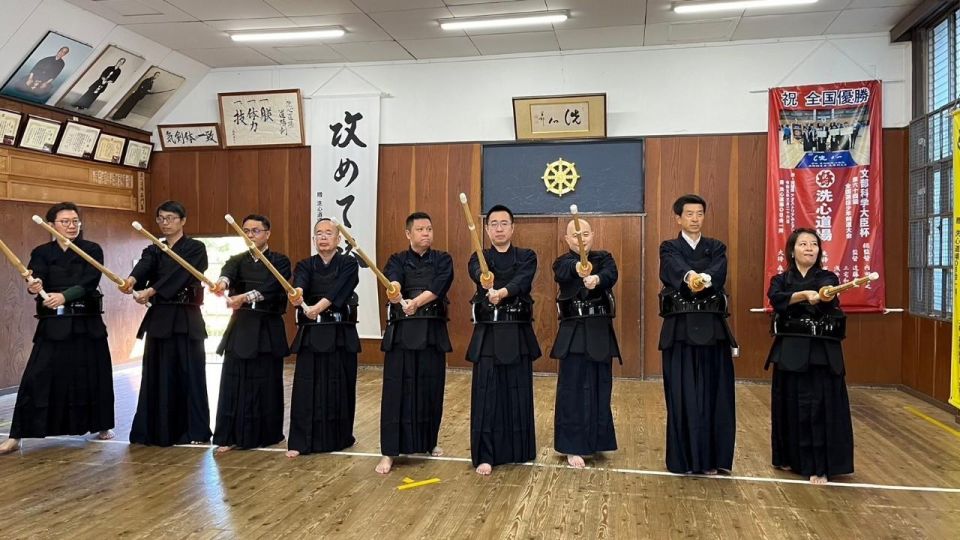 Nagoya: Samurai Kendo Practice Experience - Directions