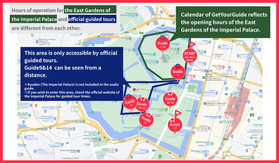 East Gardens Imperial Palace:【Simple Ver】Audio Guide - General Information