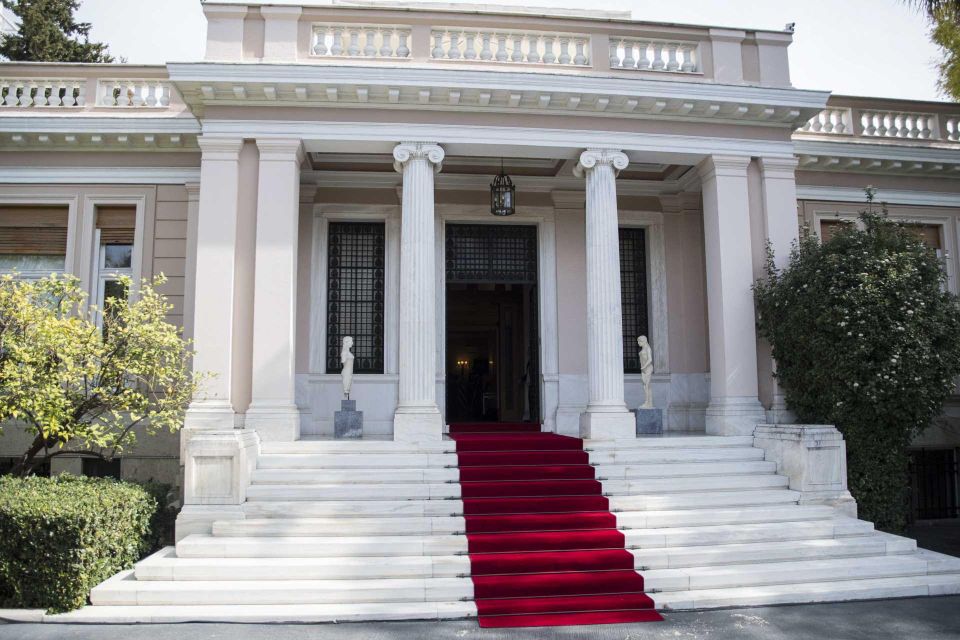 Athens Social and Political Walk - Meeting Point and Directions