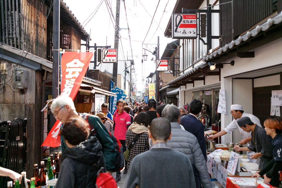 Kyoto: Guided Walking Tour of Fushimi With Private Option - Important Information
