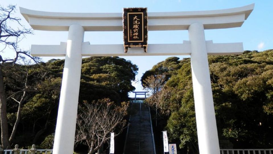 Tokyo: Ibaraki, Hitachi Park & Oarai Isosaki Shrine Day Trip - Important Information