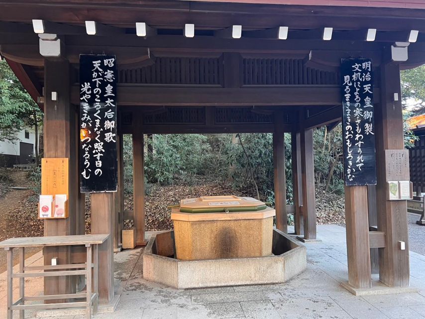 Tour in Meiji Shrine, Red Ink Stamp Experience and Shopping - Shrines Rich Natural Environment