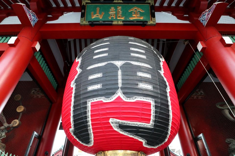 Tokyo Asakusa Sensoji Temple Visit Walking Tour - Final Words