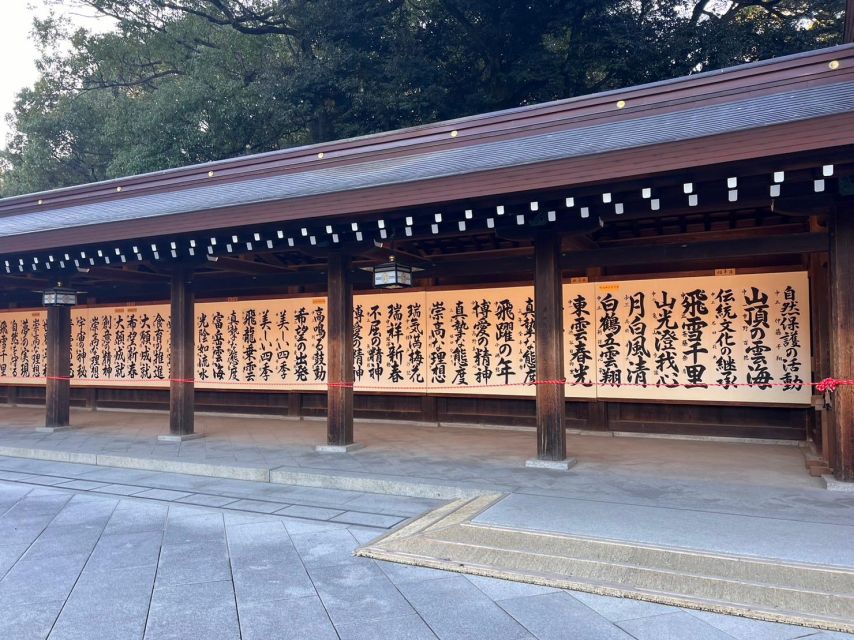 Tour in Meiji Shrine, Red Ink Stamp Experience and Shopping - Common questions