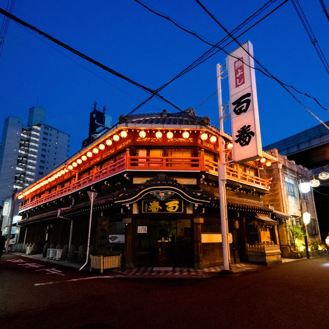 Hidden Osaka - Yukaku Red Light Tour & Culinary Adventure - Key Points