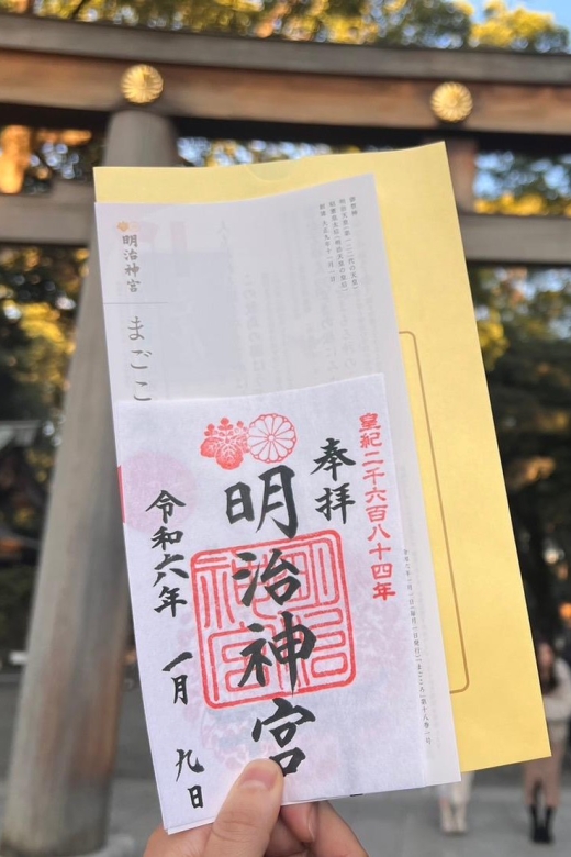 Tokyo Harajuku Meiji Jingu Shrine 1h Walking Tour - Key Points