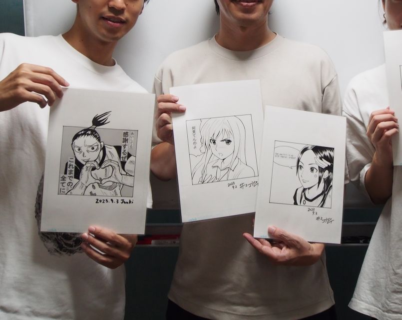 Tokyo: Manga Drawing Experience. (No Skills Required) - Key Highlights