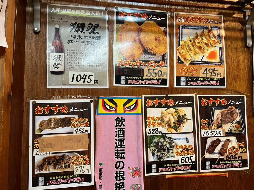 Tokyo Shibuya Retro Izakaya and Bar Experience - Key Points