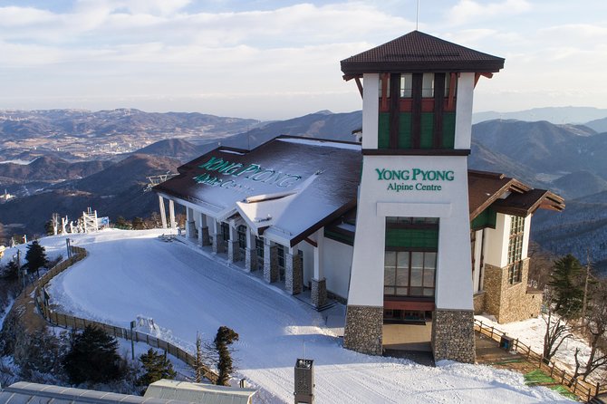 [2-Days Private Ski Tour] Pyeongchang Olympic Site (Lift, Clothing & Lesson) - Tour Overview