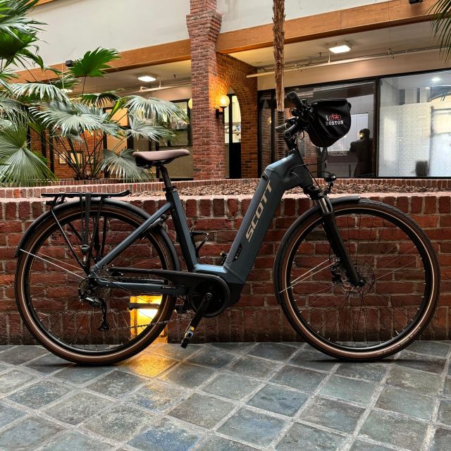 Boston Electric Assist Bicycle Rental - Cancellation Policy and Booking Process