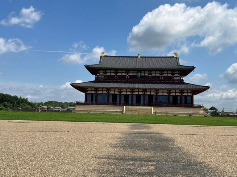 Nara: Half-Day Private Guided Tour of the Imperial Palace