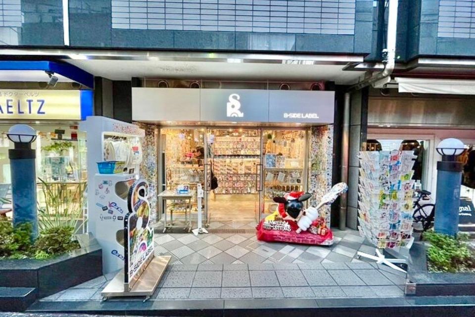 Tokyo Shimokitazawa Private Vintage Shopping Tour - Tour Details