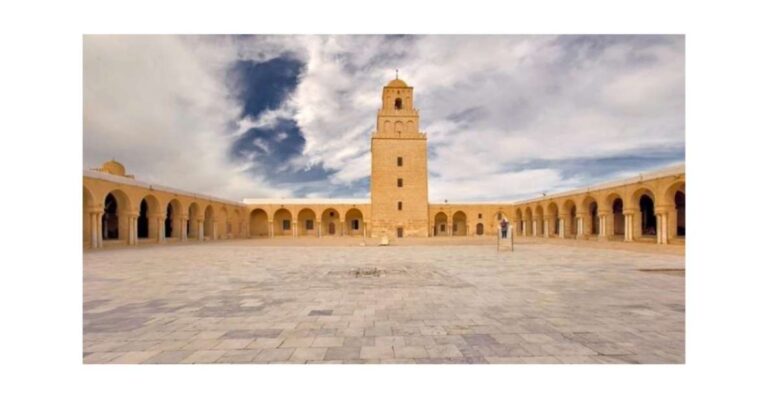 Treasures of Tunisia: Kairouan, El Jem, Monastir Guided Tour