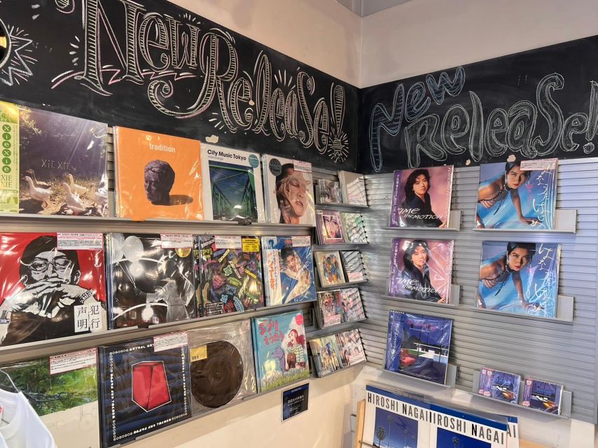 A Tour of Code Stores to Find World Music in Shibuya - Pricing and Duration