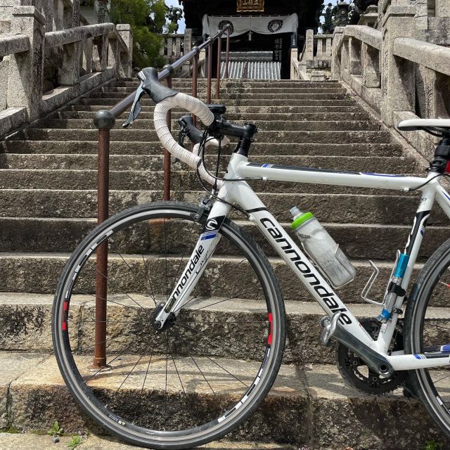 Kyoto: Rent a Road Bike to Explore Kyoto and Beyond - Free Cancellation and Payment