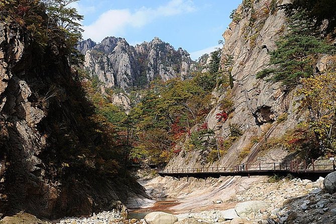 Mt Seoraksan National Park Tour - Inner and Outer Sections - Meeting and Pickup Details