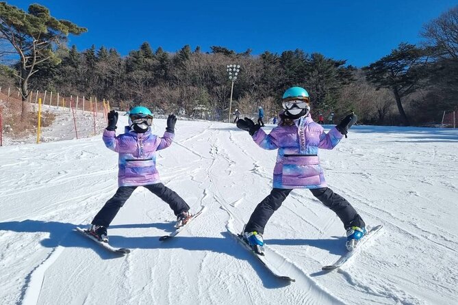 Snow Club Muju Deokyusan Resort - Whats Included