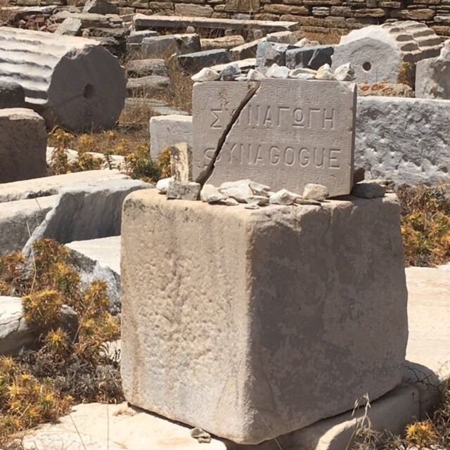 Delos Synagogue: Jewish Heritage Private Tour From Mykonos - Highlights
