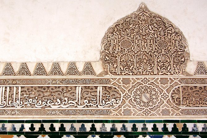Granada Day Trip: Alhambra & Nazaries Palaces From Seville - Booking Information