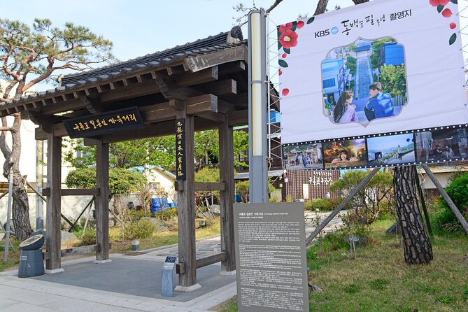(K-Story) Full Day Tour to Pohang Discovery From Seoul - Cancellation and Refund Policy