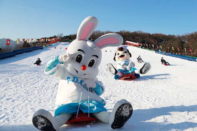 Seoul Land Theme Park & Seoul Grand Park Zoo Discount Ticket - Ticket Redemption and Hours